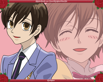 Image:Fujioka_Haruhi_01_by_maskawaih.png